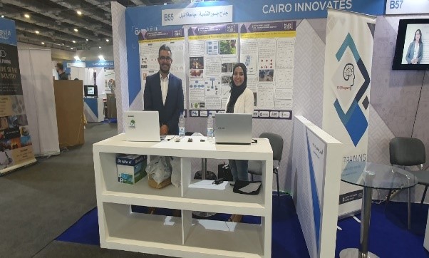 Cairo Innovate Event 2019